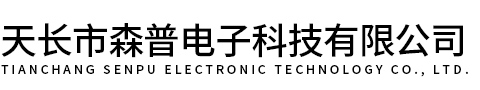 工業干燥箱,空氣能烘干機,恒溫烘道,節能型隧道爐,恒溫烘道,小型uv光固機,UV照射機