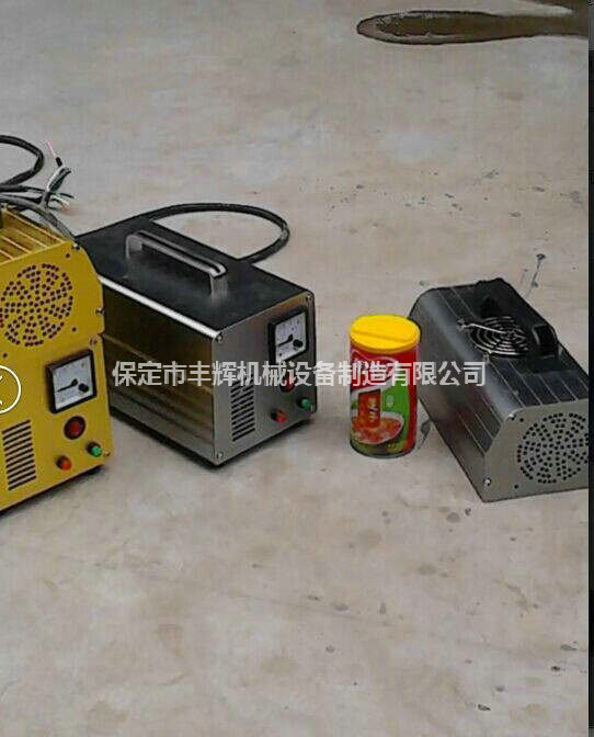 手提式uv機特點采用模塊型設(shè)計非一般的感覺!