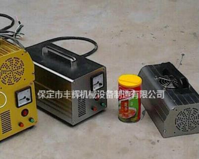 便攜式uv機操作從我做起??！