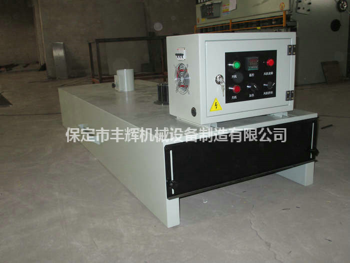 http://www.scier.cn/products-detail.asp?cpid=78